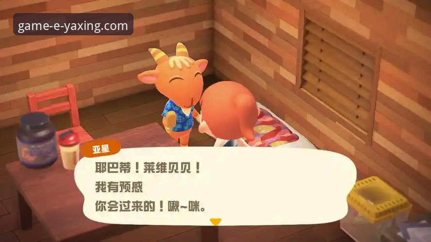 亚星游戏专属游戏 亚星游戏平台技术评测:专属游戏体验的完整解析