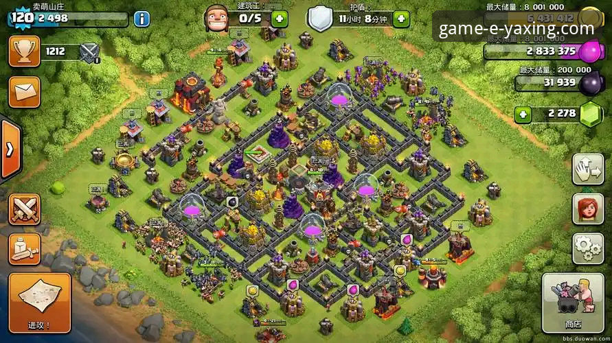 深度解析亚星游戏最新版本是什么攻略：从版本特性到实战进阶心得